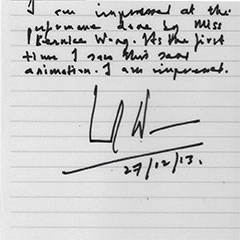 CEO of MMC-GAMUDA, Datuk Mohd. Nor. Idrus & Bernice Wong