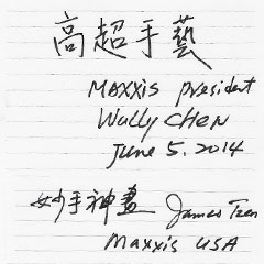 Maxxis President Wully Chen and Maxxis USA James Tzen & Bernice Wong