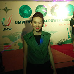 UMW & Bernice Wong